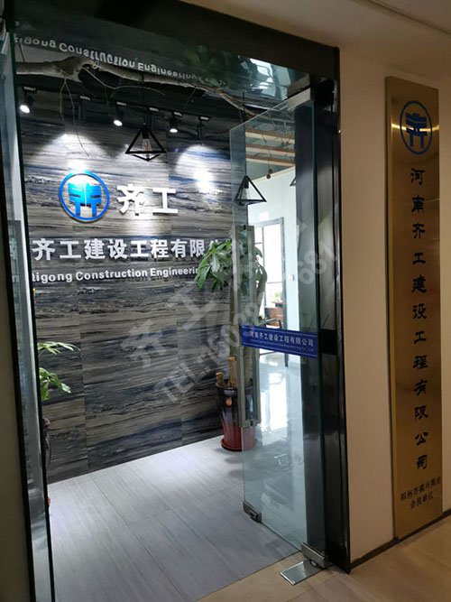 EPS線條怎么安裝？