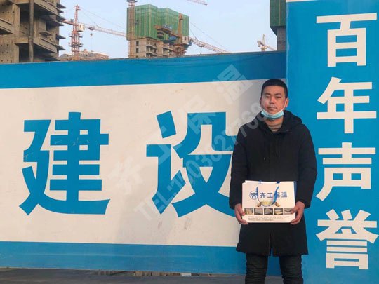 巖棉板在防水保護(hù)層應(yīng)用中注意點