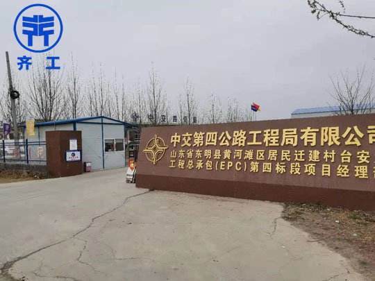 巖棉復合板是以精選的天然巖石為主要原料