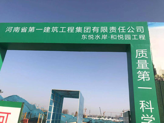 突出重圍 促進(jìn)國產(chǎn)船舶涂料升級換代