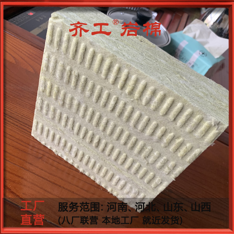 市場(chǎng)對(duì)外墻保溫系統(tǒng)的4大誤區(qū)