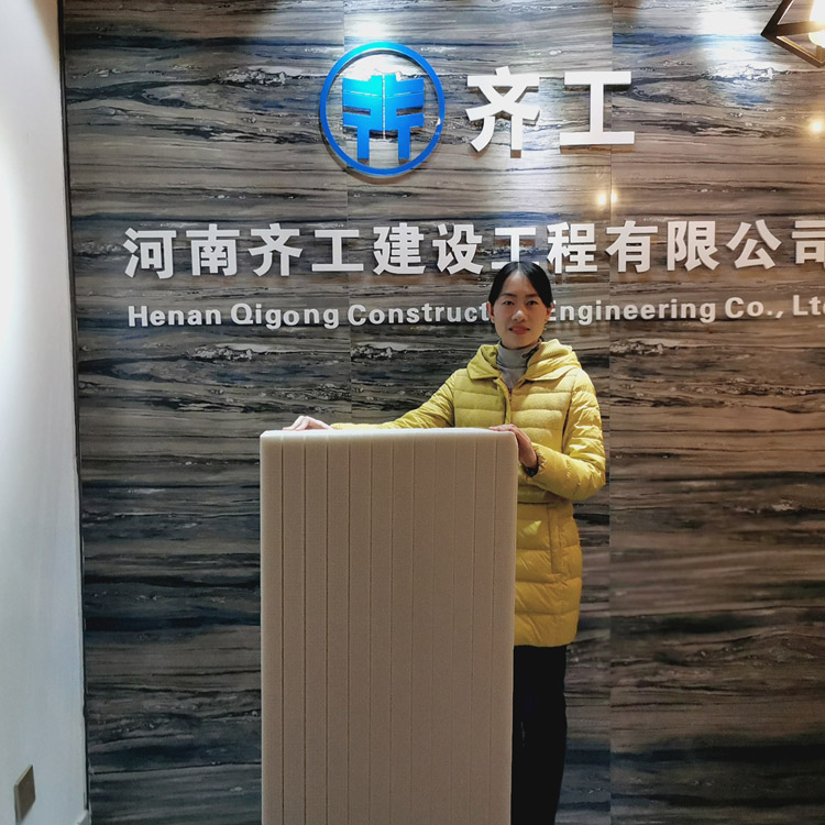 耐火保溫材料 耐火保溫材料