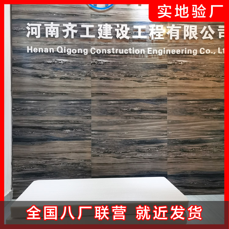 擠塑板有哪些是值得大家購(gòu)買的優(yōu)點(diǎn)？