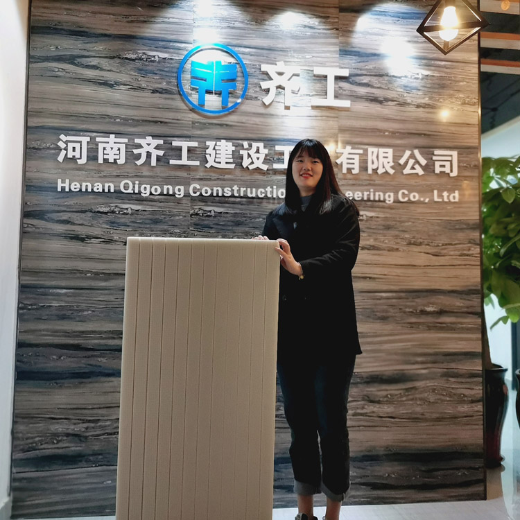 保溫板的防火等級認定