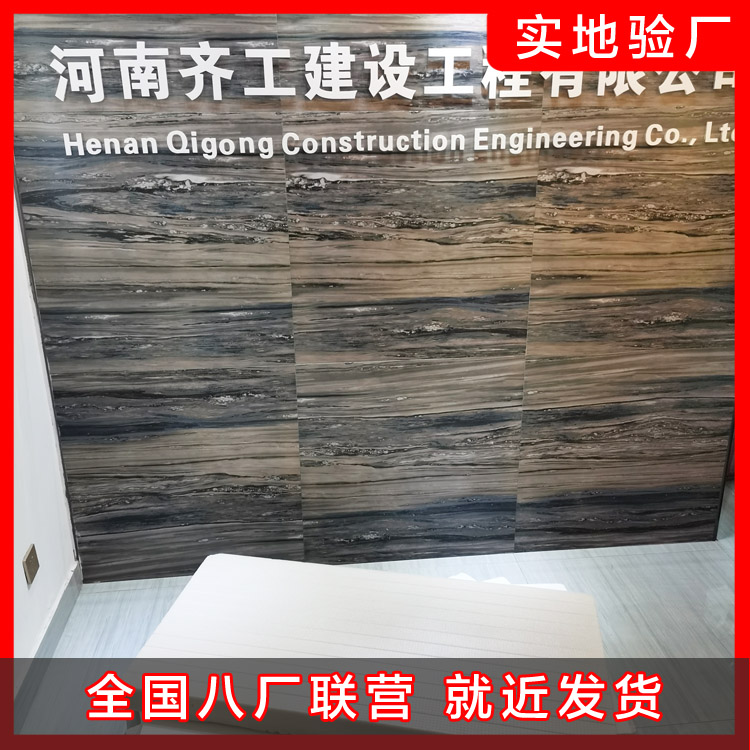 巖棉板的強(qiáng)度很有優(yōu)勢