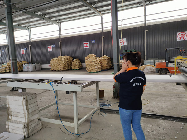 擠塑板特性,擠塑板好處有哪些？