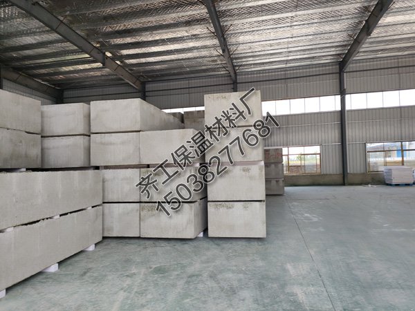 勻質板廠家的產品特點是什么？