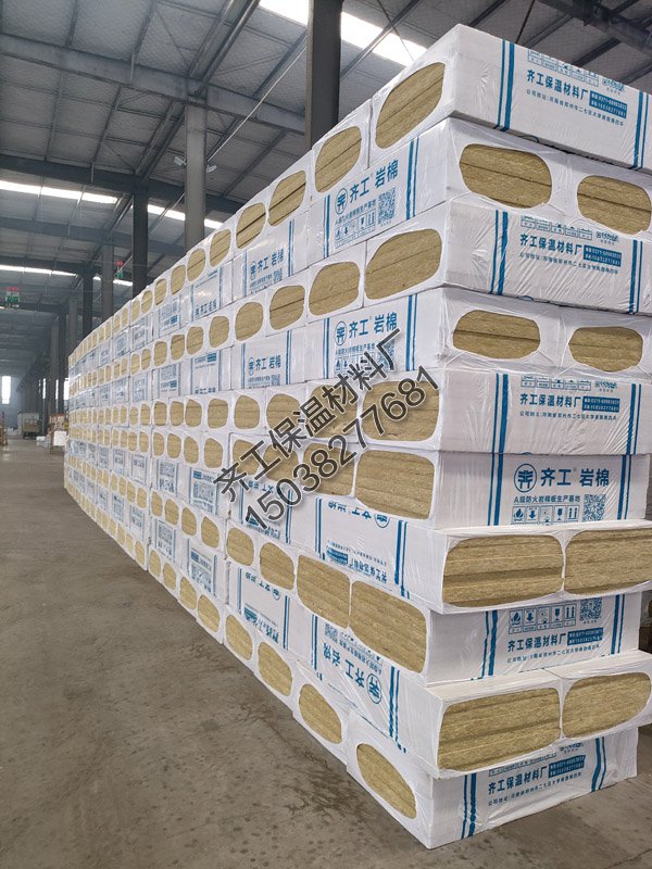 外墻專用巖棉板有哪些優點？