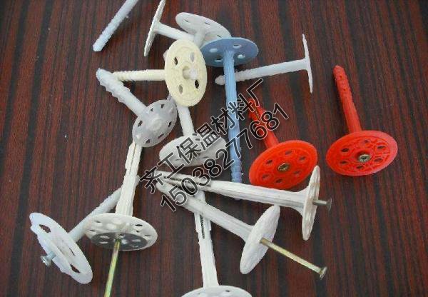 保溫釘的長度怎么選？